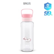 BROS Capa GermBlock™ 2000ml/1500ml/1000ml/800ml Water Bottle | BPA-Free Water Bottle Drinking Bottle