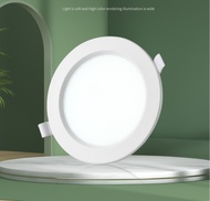 Meson Interlaced Optics LED Downlight 4 /9 Inch 9/24W