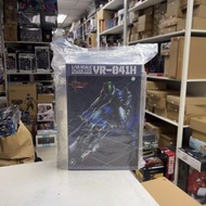 [放得高搵鬍鬚] 不二不議 千值練 VR-041H 機甲創世紀