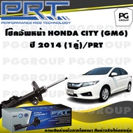 โช๊คอัพหน้า HONDA CITY (GM6) ปี 2014 (1คู่) / PRT