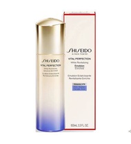 Shiseido Vital Perfection White Revitalizing Emulsion Enriched 100ml อิมัลชั่นบำรุงผิว
