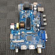 EXPOSE 43FHD (AIO BOARD)