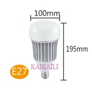Replace E27 East Asia 45w Spiral Lamp led 35W High Power IP65 (Highlight Version) Non-Cheap Type Sem