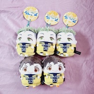 Ao Ashi and Eisaku Otomo Football Genius Teddy Bear