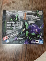 NXEDGE STYLE初號機 夜戰版