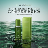 LARL QUEEN/Blue Queen Sea Anise Cell Skin Patch Stroking Liquid Compact Lifting Facial essence