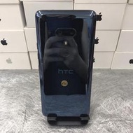 【詳內文】HTC U12+ 6G 128GB 藍 6吋 HTC 手機 台北 師大 買手機 瘋回收 9933