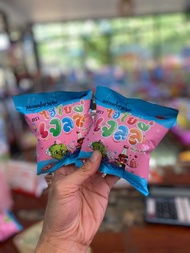 Hiyo jelly ขนม ไฮโย เจลลี่ ของพี่อู๋จุ่น( จำนวน 2 ซอง )
