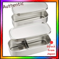 Koubou Aizawa Aizawa Kakunaga Lunch Box 2-Tier