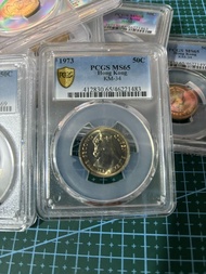 出售項目 : 1973年香港政府 伍角 銀色5毫子 PCGS MS65 售價 : 每粒$200 交收地點 : 觀塘地鐵站, 順豐速遞到付, 易寄取$12 , 平郵加$8