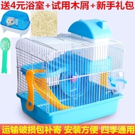 💥Lowest Price💥Hamster Cage Hamster Cage Djungarian Hamster Cage Hamster Grain Sawdust Bath Sand Hamster Supplies Castle