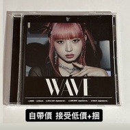 ive小卡 ive專輯 wave日專