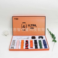 Y 8 0 Smart Watch Huaqiang North s 9 u l t r a Smart Island i n 1 Set Shipping