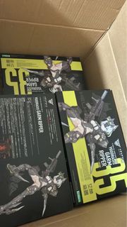 女神裝置 35 Ripper