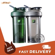 💫AMWAY💫 Nutrilite Green/Grey Shaker BOTTLE 830ml - BPA-Free Fitness Blender Bottle