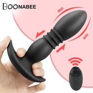 Telescopic Anal Vibrator Soft Male Prostate Massager Wireless Remote Control Dildo Butt Plug Vibrator Anal Sex Toys