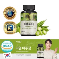 Funeat Organic Bitter Melon Supplement - 90 Tablets for Holistic Health