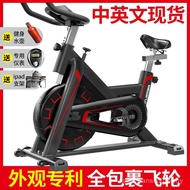 Exercise bike Foreign Trade Dynamic Bicycle Fitness Bicycle Indoor exercise Bicycle Sports Bicycle