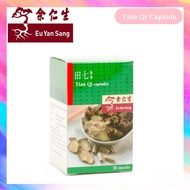 EU YAN SANG TIAN QI CAPSULES 420 MG IMPORT SINGAPORE Exp 0725 -