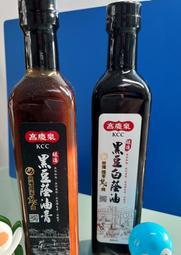 高慶泉 黑豆醬油(白蔭油 / 蔭油膏) 250ml x 1 瓶 (超取限購8瓶) A-030