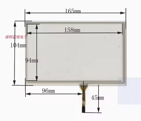 7-inch peripheral 165 * 104 GPS navigation touch screen industrial control touch screen Ge Le Suo Li