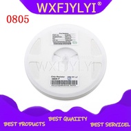 300PCS 0805 SMD Resistor 1% 330 ohm 1/8W 330R 331