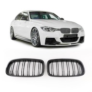 BMW F30 328i 335i 2012-2016 Water Tank Guard-Extreme Super Pleasure