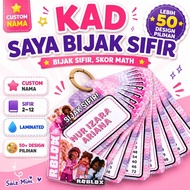 KAD BIJAK SIFIR | COMEL | CUSTOM NAMA | PILIHAN ANAK2 | MUDAH HAFAL SIFIR