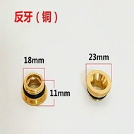 Shower Sprinkler Triple Faucet Reverse Thread Nut Bathtub Mixing Valve Copper 6 Points Hex Nut Rever