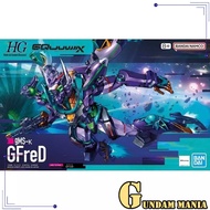 (HG)Bandai GFreD GQuuuuuuX