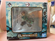 鬼滅之刃 一番賞B 賞 炭治郎