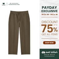 Giordano Mens Relax Straight Interlock Jogger Pants (Spring Adventure) 01115123002 กางเกงขายาวผู้ชา