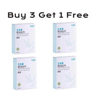 艾多美精油貼布 Atomy Ethereal Oil Patch 艾多美 精油贴布atomy ethereal oil patch