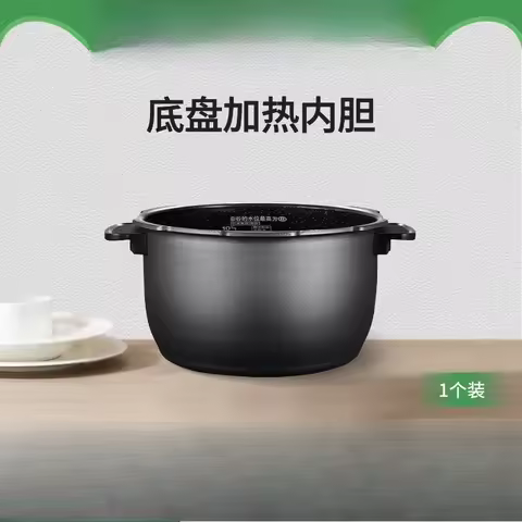 CUCKOO/Fuku Electric Rice Cooker Inner Pot Original Accessories Uncoated Stainless Steel [1 set]