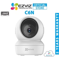 กล้องวงจรปิด Ezviz C6N กลางคืนชัด มุมมองกว้าง พูดตอบโต้ได้ หมุนตามคนเดิน