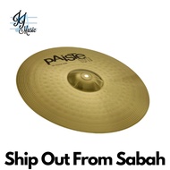 Paiste 101 Brass 18" Crash Ride Cymbal (Paiste 101 18 Crash Ride / Paiste Crash Ride Cymbal)