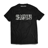 Tshirt Distro Short Sleeve Tshirt Islamic Da'wah TAUHID