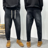 Men's Loose Vintage Skinny Pants, Stylish Harem Pants