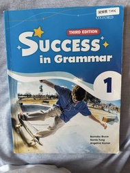 Success in Grammar 1 (Third Edition) 牛津