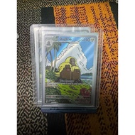 Alolan Dugtrio - 208/191 - Illustration Rare