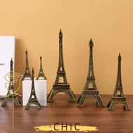 CHIC Eiffel Tower Statue, Metal Bronze Eiffel Tower Model, Exquisite Design with Box 7 Sizes Eiffel 