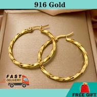 Subang Emas 916  Anting Emas 916  Gold 916 Earring fashion earring barang kemas 耳环 earrings for women 916 gold earring