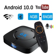 6K H616 Transpeed Android 10.0 TV Box Voice Assistant 6K 3D Wifi 2.4G&amp;5.8G 4GB RAM 32G 64G Media player Fast Box Top Box IPTV TV Receivers