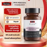 Swisse Plus Sweethome Nad+Tong Yan Pills Energy Capsules Nucleotide NR Small Molecules 30 Capsules-G