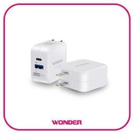 Wonder旺德 PD 20W QC 3.0極速充電器 WA-A12TS2