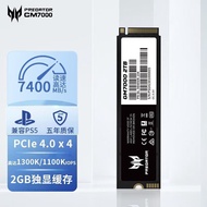 Acer Predator GM7000 2TB Solid State Gaming Hard Drive NVMePCIe4 Solid State SSDn