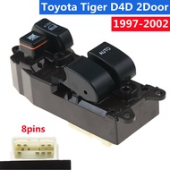 8pins สวิทช์กระจกไฟฟ้า สวิทช์กระจกประตู สวิทซ์ยกกระจก ด้านหน้าขวาไทเกอร์ สวิตช์กระจกไฟฟ้า โตโยต้า ไท