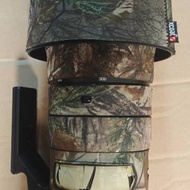 Nikon AF-S NIKKOR 200-500mm F5.6E ED VR