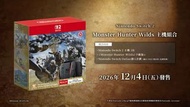 (預訂) Switch 2 主機+  Monster Hunter Wilds 魔物獵人荒野 遊戲 + 會藉 組合套裝 (香港行貨)