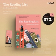 Read The Book Together. The reading list : beat